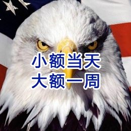 义县要账公司